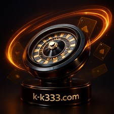 KK333