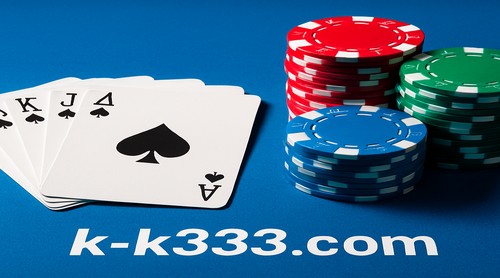 KK333