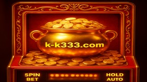KK333